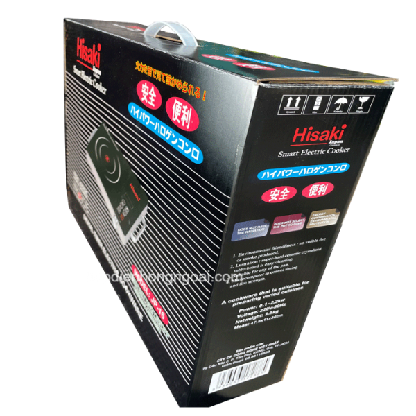 Bếp Điện Hồng Ngoại Hisaki JP16